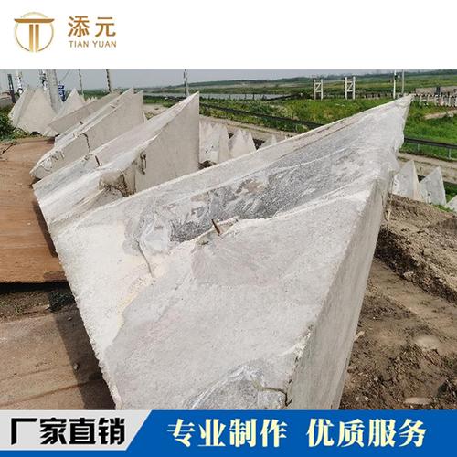 南通预制件 从“制造”到“智造”的精准蜕变——以四面体混凝土构件为例