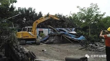 又有农田违建停车场!坚决拆!